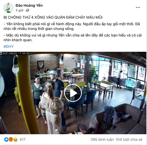 Ai nấy đều phẫn nộ trước cách hành xử vô văn hoá của người chồng cũ khi không chỉ tấn công Hoàng Yến mà còn để vụ việc diễn ra trước mặt cô con gái nhỏ