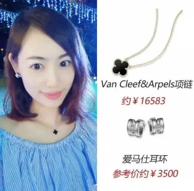 Selfie sương sương nhưng Mã Dung khoe khéo vòng cổ giá 16.500 tệ (58 triệu đồng), hoa tai 3500 tệ (12,5 triệu đồng)