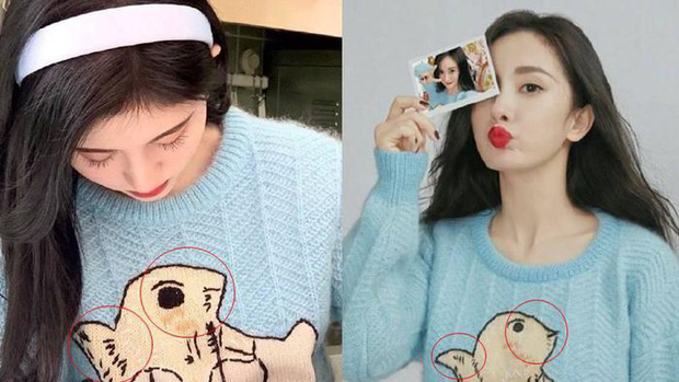 Được Vương Tư Thông tán tỉnh