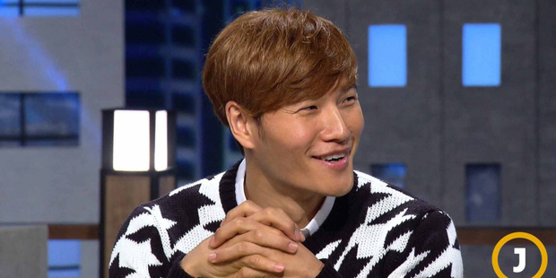 Kim Jong Kook chỉ đi làm...