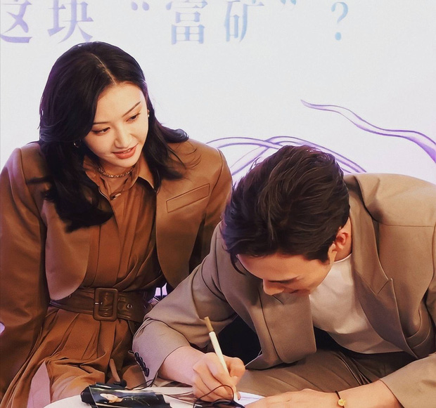 Cảnh Điềm và Trương Bân Bân