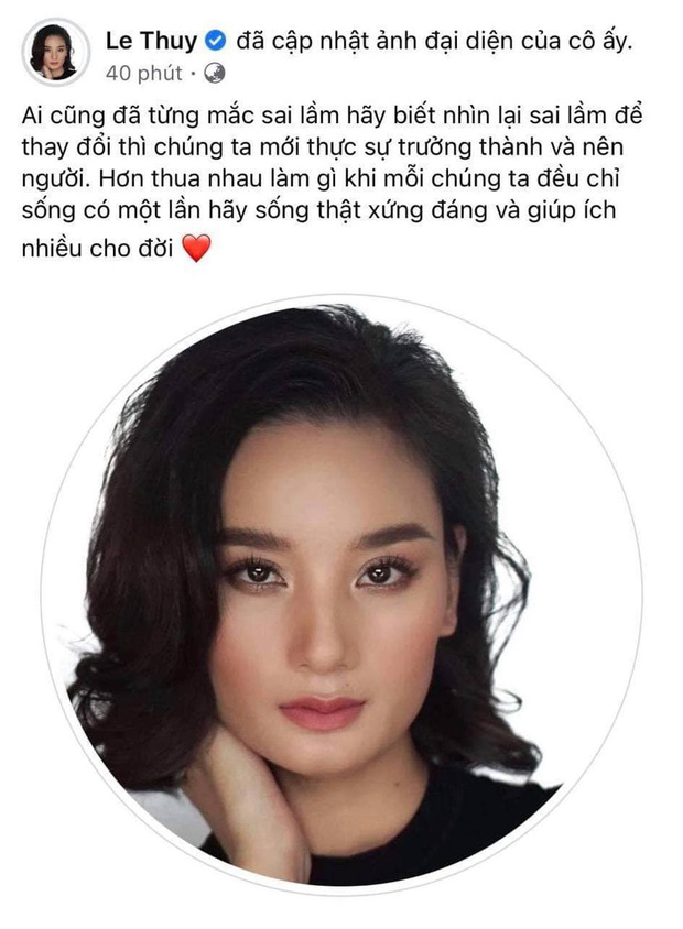 Dòng chia sẻ gây chú ý của nữ người mẫu