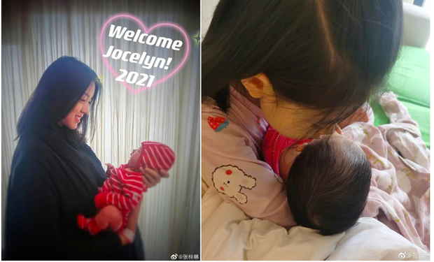 Tháng 6/2021 vừa qua, Trương Tử Lâm vừa hạ sinh nhóc tỳ thứ 2