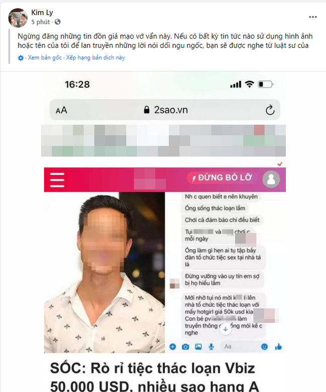 Kim Lý gay gắt phủ nhận liên quan đến buổi tiệc thác loạn 50.000 USD