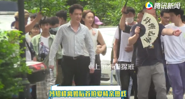 Phùng Thiệu Phong tăng cân vùn vụt hậu ly hôn