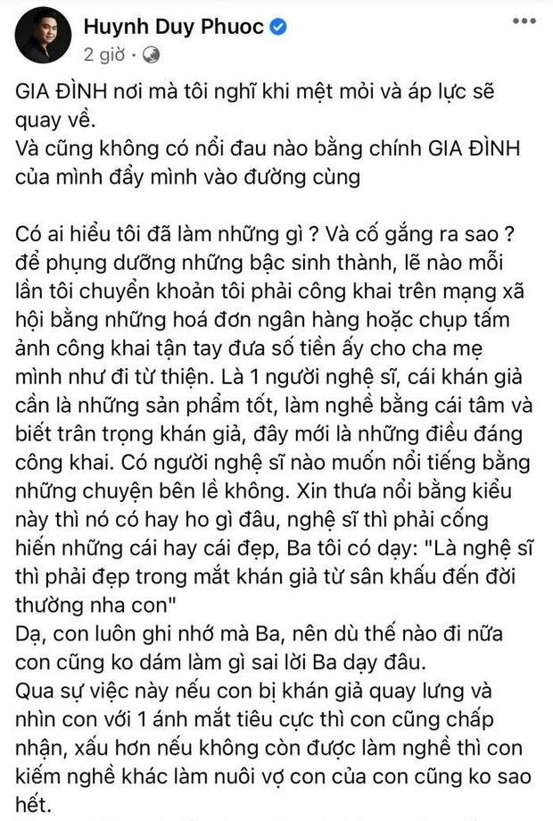 Ngay sau đó, Duy Phước đã phải lên tiếng nói rõ nỗi lòng