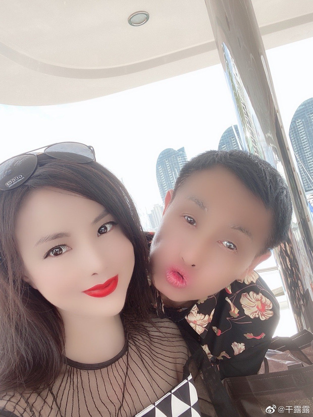 Can Lộ Lộ dường như 