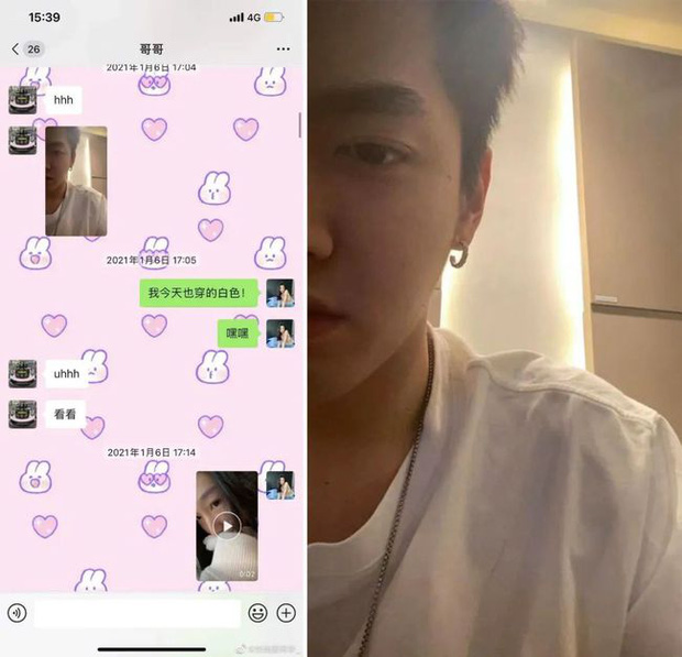 Những tin nhắn ngọt ngào mà Ngô Diệc Phàm từng dành cho Đô Mỹ Trúc thuở ngọt ngào