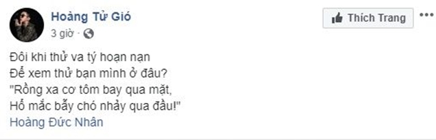 Hoàng Tử Gió vẫn rất ngông nghênh trên MXH