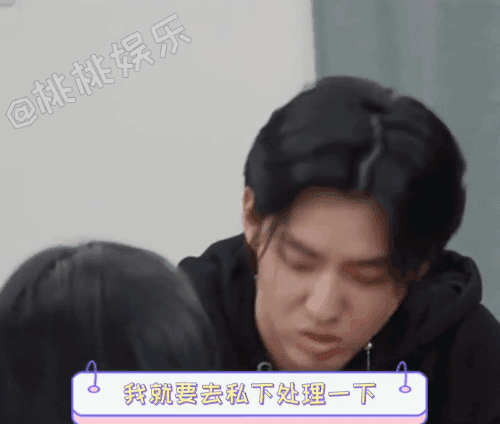 Ngô Diệc Phàm chắc chắn cạn lời với cô em 17 tuổi chặt chém này