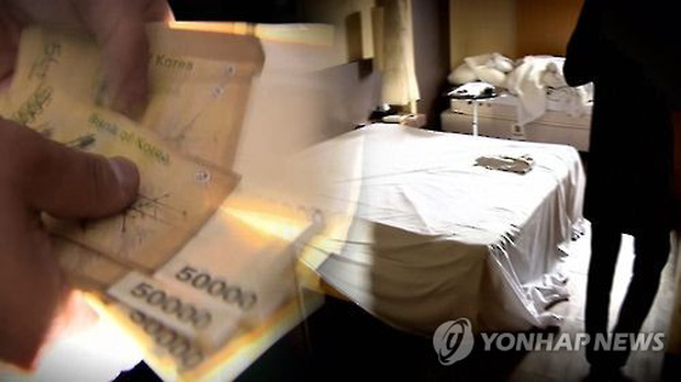 Nếu chi ra 600 triệu đồng, người hâm mộ sẽ được qua đêm với nữ ca sĩ A