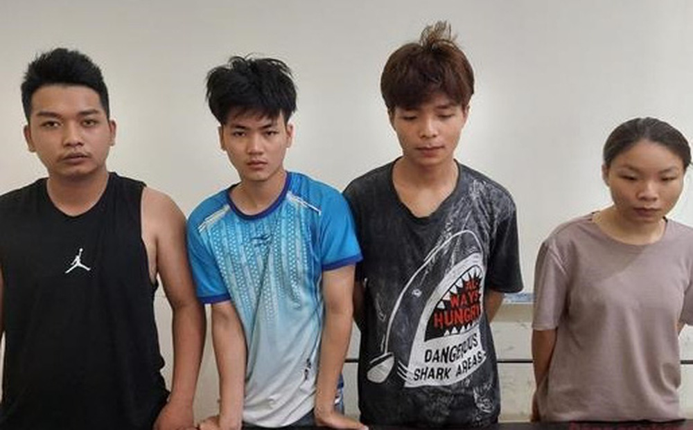 Các đối tượng trong vụ án.