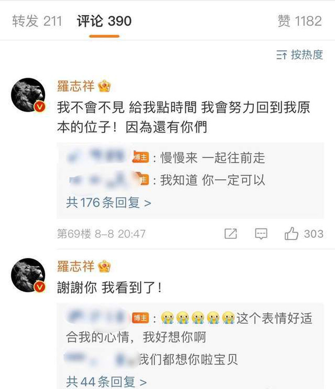 La Chí Tường và bình luận gây bão MXH đêm qua