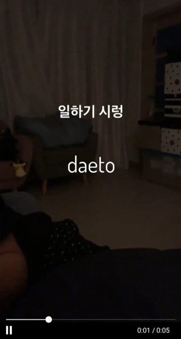 Bạn gái cũ tiếp tục đăng ảnh được chụp tại nhà của Park Ji Hoon