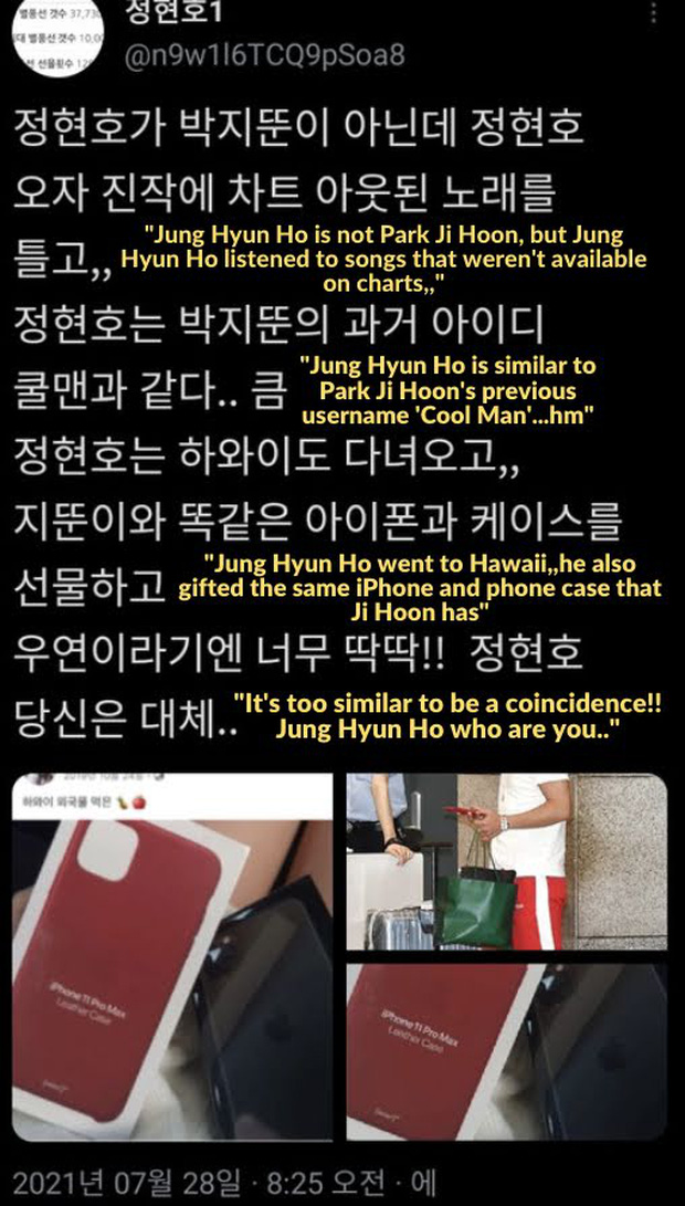 Trước đó, cư dân mạng đã nghi vấn về cái tên Jung Hyun Ho của Park Ji Hoon, và chiếc điện thoại đôi của anh với nữ BJ. 