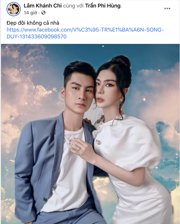 Sau nghi vấn rạn nứt hôn nhân, Lâm Khánh Chi đã 