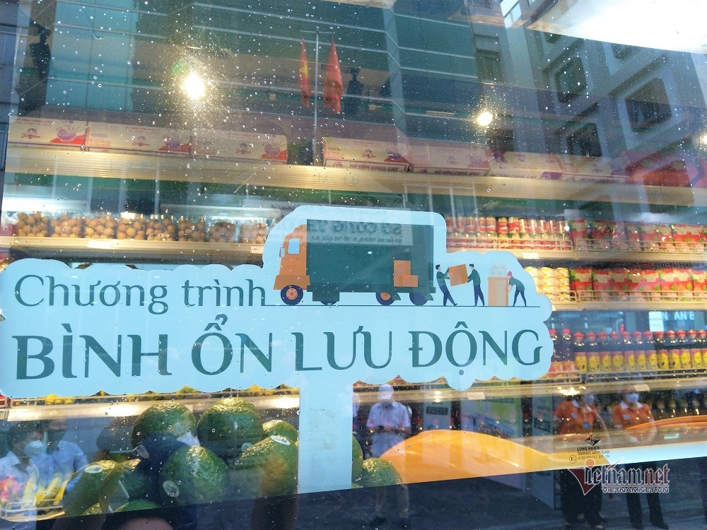 Các mặt hàng có giá bình ổn