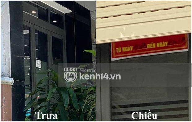 Vào lúc 12 giờ trưa ngày 16/8, không có bất kỳ tấm biển thông báo nào ở trước cửa nhà nữ ca sĩ này. Thế nhưng, đến 4 giờ chiều cùng ngày, một chiếc biển đỏ thông báo thời gian cách ly đã được gắn lên