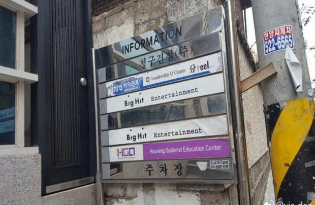 Khởi nguồn của đế chế tỷ đô ngày nay...