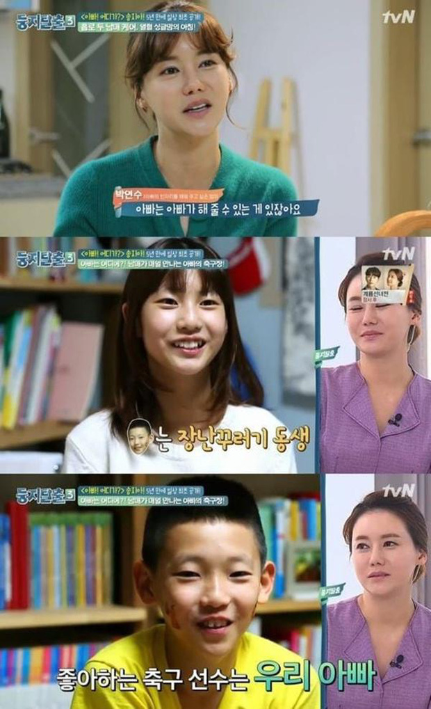 Sau 3 năm, cuộc sống của 3 mẹ con đã bình ổn trở lại