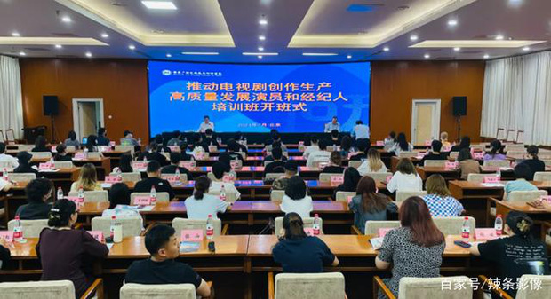 Hình ảnh về lớp học được chia sẻ