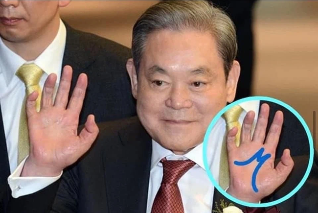 Chủ tịch Lee Kun Hee nổi tiếng là người có 