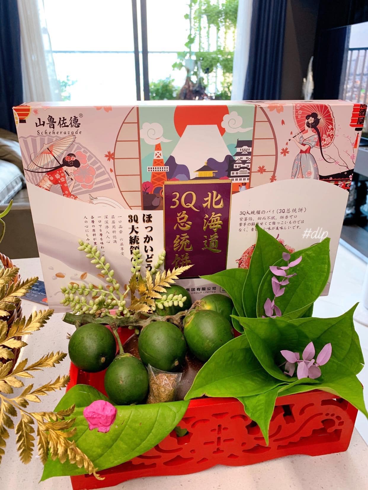 Ảnh: Đào Lan Phương