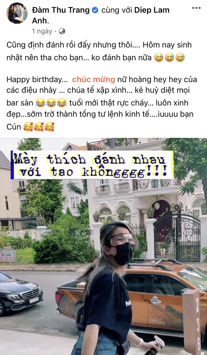 Trên trang cá nhân, Diệp Lâm Anh chỉ khoe nhận quà của nhân viên và vợ chồng đại gia Cường Đô La