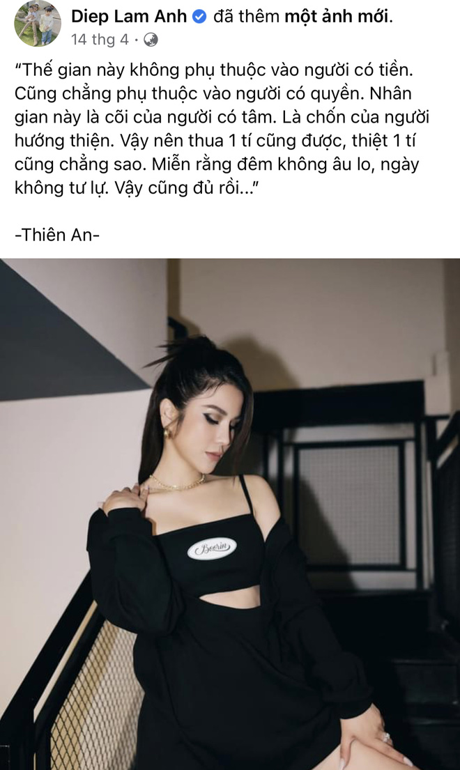 Các status của mẹ 2 con chỉ nhắc đến nhóc tỳ, cô cũng liên tục có những chia sẻ đầy ẩn ý như đang gặp chuyện buồn phiền trong cuộc sống