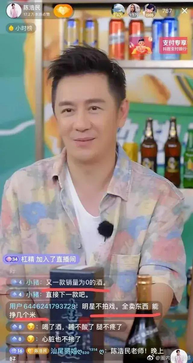 Lên livestream bán rượu online, Trần Hạo Dân lại bị Cnet chất vấn, chỉ trích