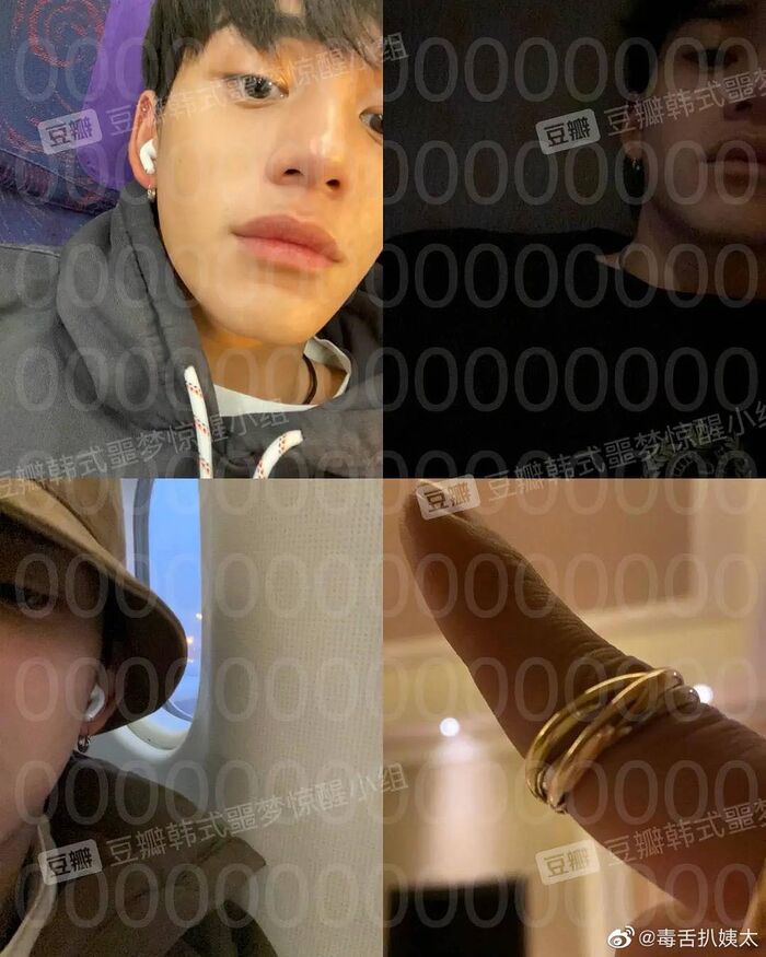 Hình ảnh mà cô gái đăng tải.