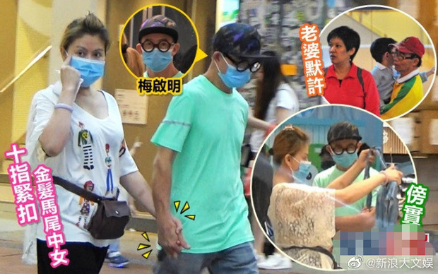 Mai Khải Minh bị bắt gặp nắm tay người phụ nữ lạ mặt trên phố cực kỳ tình cảm. Xét về mặt ngoại hình và dáng người, đây không phải là bà xã của anh trai Mai Diễm Phương