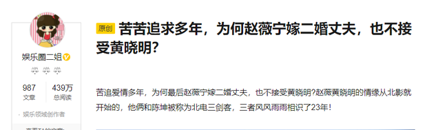 Báo Trung đưa tin: 