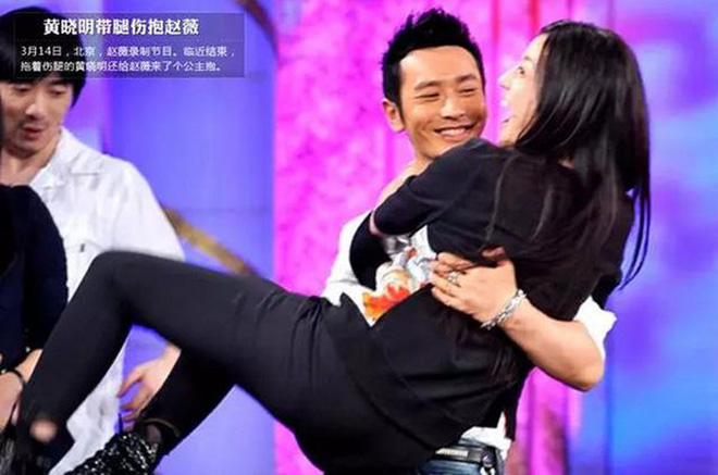 Nhưng netizen cho rằng anh vẫn nhớ mãi không quên mối tình đầu