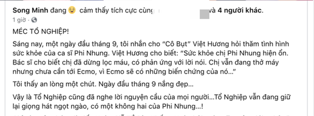 Việt Hương cho biết ca sĩ Phi Nhung vẫn đang mạnh mẽ chiến đấu với Covid-19, nữ ca sĩ đã dừng lọc máu và có phản ứng với lời nói