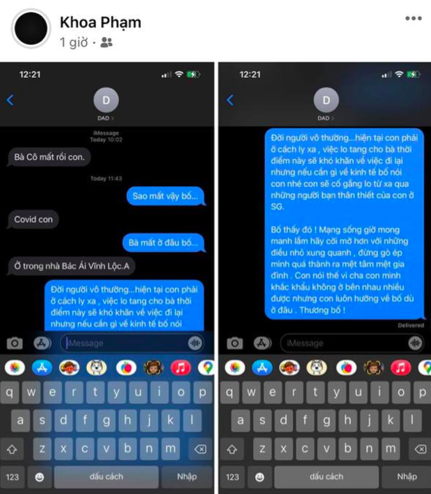 Đoạn chat gây xúc động khi Karik nhận được tin người thân qua đời khi đang phải đi cách ly xa