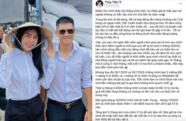 Hồi tháng 6/2021, Thuỷ Tiên đã đăng bài giải trình về nguồn thu nhập khủng của 2 vợ chồng