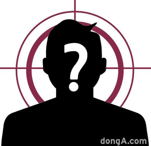 Hiện tại, danh tính rapper này vẫn chưa lộ diện