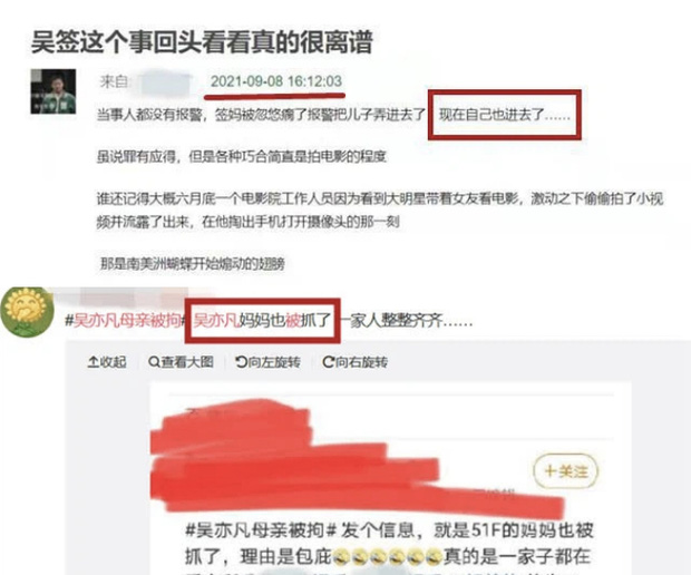 Nguồn tin gây xôn xao MXH ngày hôm nay