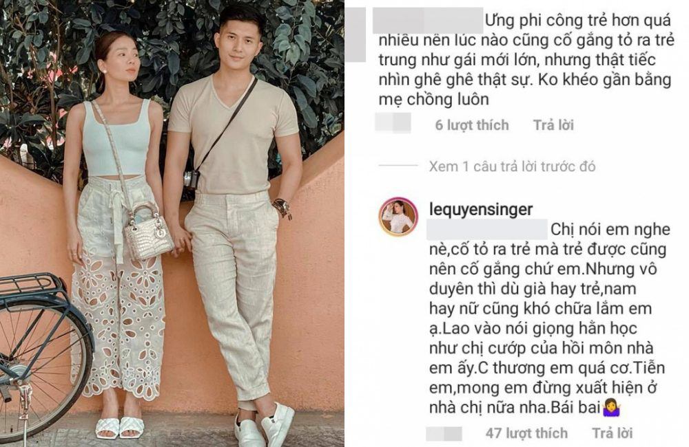 Một trong những lần Lệ Quyên gay gắt trước bình luận khiếm nhã của dân mạng.