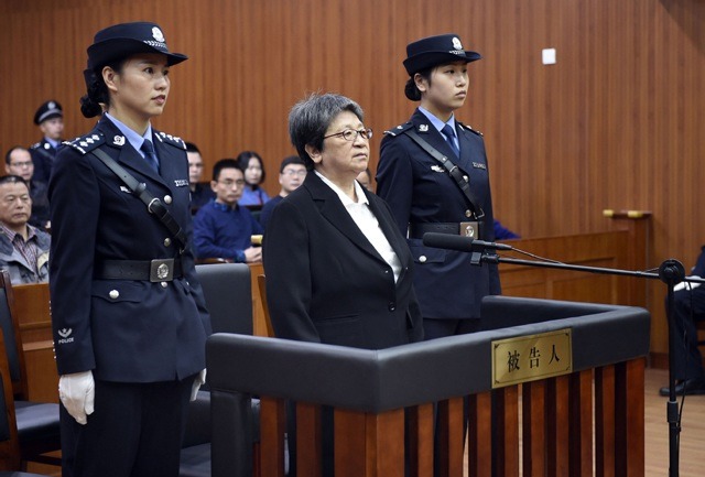 Quan bà tham lam, dâm đãng bậc nhất TQ, biển thủ 893 tỷ, tình nhân vài trăm người - 4