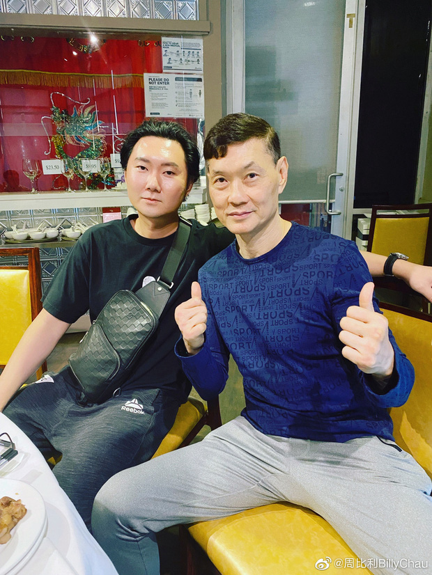 Một số hình ảnh gần đây của Chu Tỉ Lợi