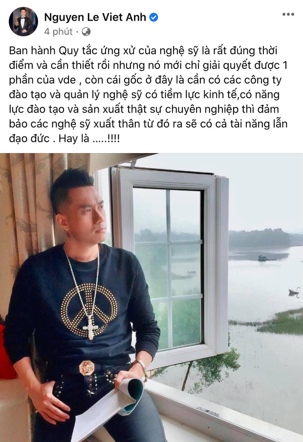 Việt Anh ủng hộ việc ban hành Quy tắc ứng xử của nghệ sỹ. Tuy nhiên, nam diễn viên cũng chỉ ra một vài điểm bất cập liên quan đến đạo đức của người làm nghệ thuật