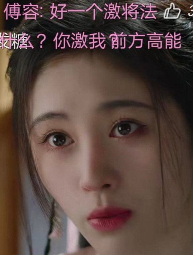 Cnet nhận xét chóp mũi của nữ idol vẫn hoàn toàn bình thường, nhưng phần sống mũi lại có màu hồng trong suốt