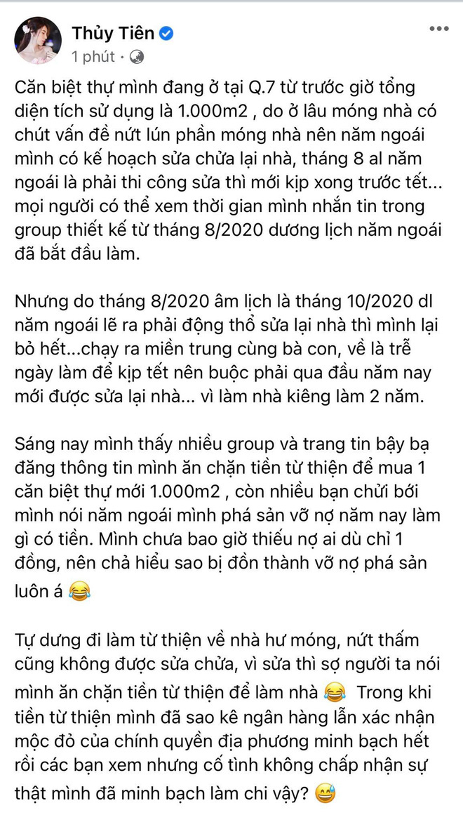 Thuỷ Tiên bức xúc vì bị tung tin vô căn cứ làm ảnh hưởng nghiêm trọng đến uy tín, tung cả bằng chứng để minh oan cho bản thân