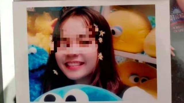 Đi uống rượu với sếp, cô gái bị đánh thuốc rồi cưỡng hiếp đến tử vong trong khách sạn - 1