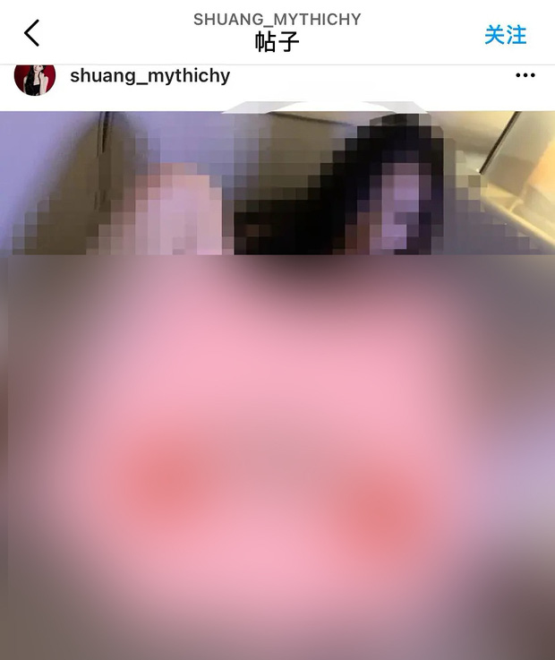 Bức ảnh nhạy cảm Trịnh Sảng đăng trên Instagram gây rúng động MXH