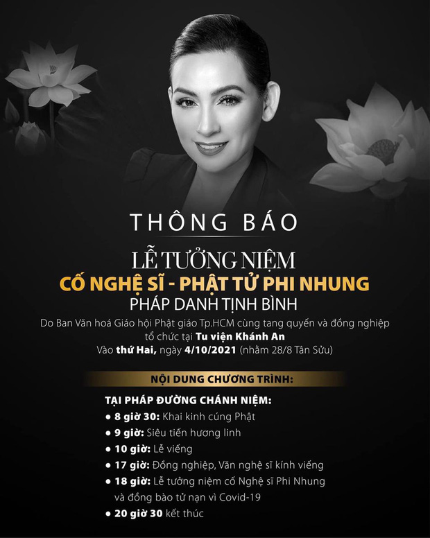 Lễ tưởng niệm cố ca sĩ sẽ được tổ chức tại Tu viện Khánh An ngày 4/10