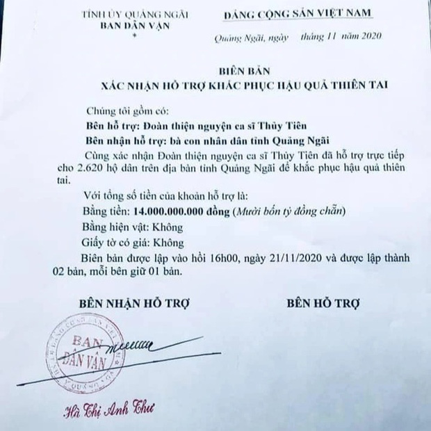 Biên bản tỉnh Quảng Ngãi xác nhận hỗ trợ khắc phục hậu quả thiên tai từ phía đoàn thiện nguyện của Thuỷ Tiên vào năm 2020