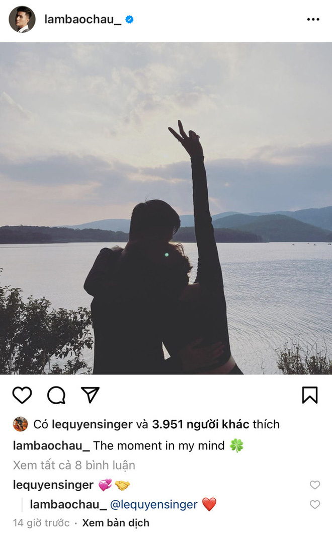 Ngày 25/9 vừa qua, cả hai kỷ niệm 1 năm bên nhau. Công khai đã lâu ấy vậy mà Lâm Bảo Châu vẫn còn gì đó của sự rụt rè khi thể hiện tình cảm. Hay trước công chúng, tình trẻ của Lệ Quyên mới như vậy ta?